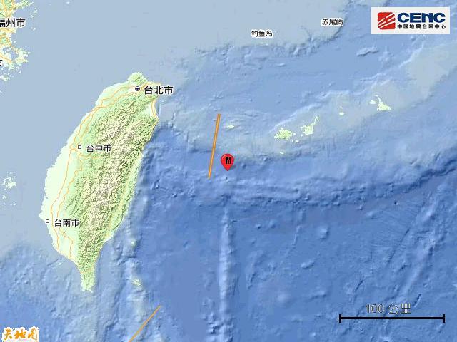 台湾以东海域地震 5.5级震源深度10公里