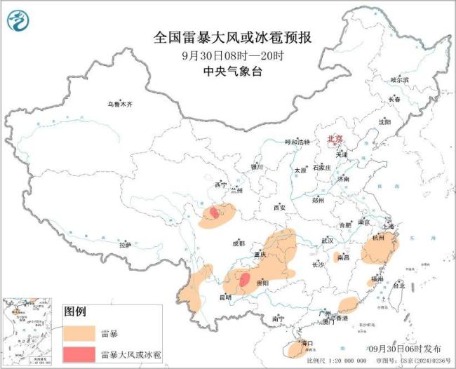中央气象台发布强对流天气预报 多地将有短时强降水和雷暴大风