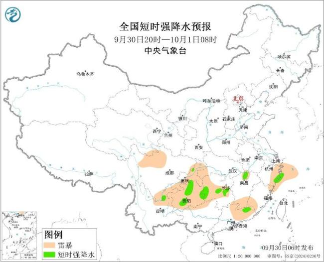 中央气象台发布强对流天气预报 多地将有短时强降水和雷暴大风