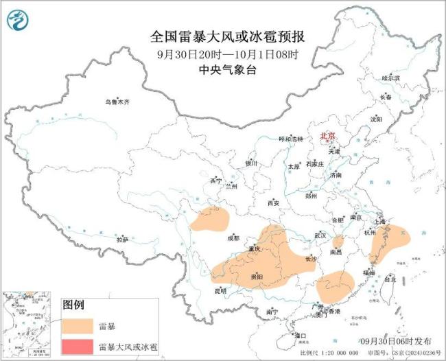 中央气象台发布强对流天气预报 多地将有短时强降水和雷暴大风