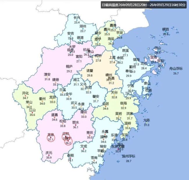 冷空气马上杀到，浙江大降温！国庆假期先雨后晴