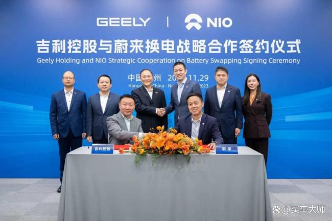 牛弹琴:蔚来与吉利的合作意味深长 反内卷提升效率