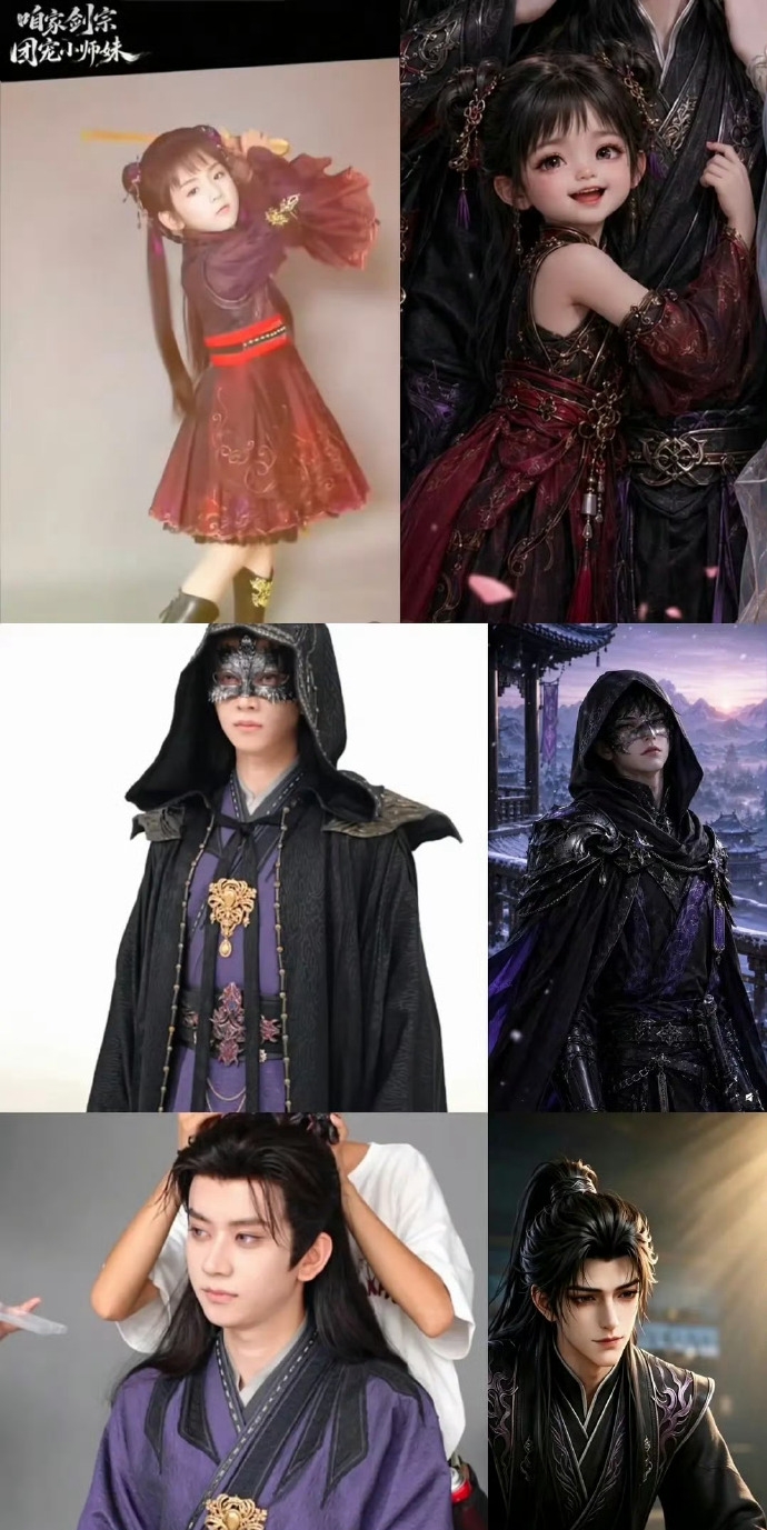 意难平!AI漫剧官宣拍真人版,网友集体破防:美感气质落差太大