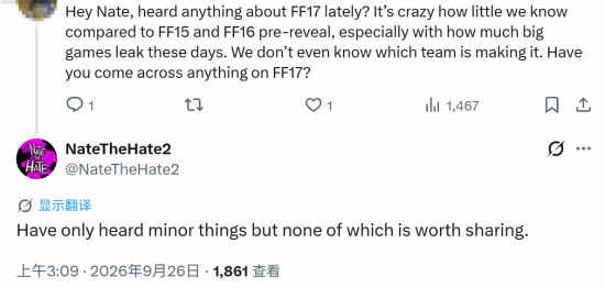 游民星空