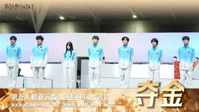 亚运电竞职业联赛经验如何被重新使用