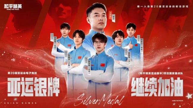 亚运电竞职业联赛经验如何被重新使用 适应与调整的艺术