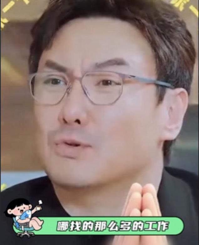沈腾李小冉也没戏拍了吗