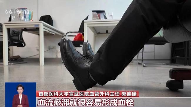这份长途出行防护指南请收好 警惕隐形急症