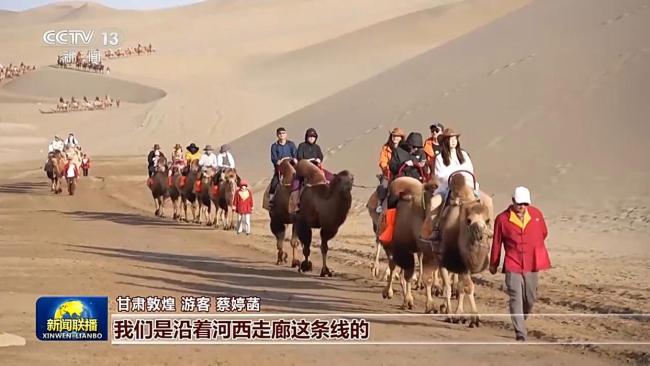 传承千年文脉 这就是中国范儿 文化自信的力量