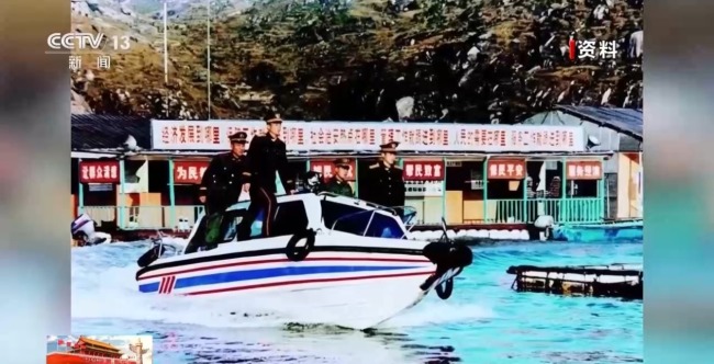 出警要踏浪 这里是全国首个“海上110”