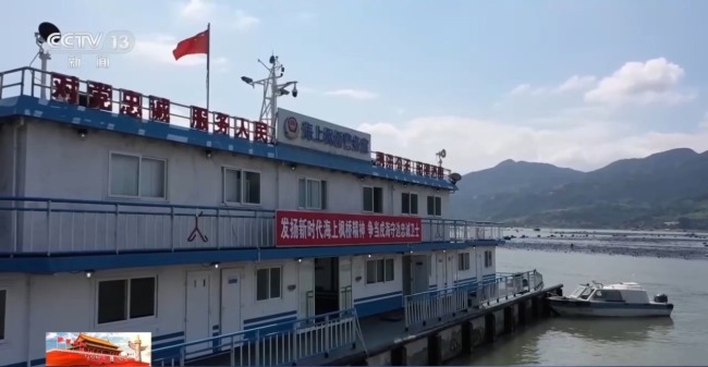 出警要踏浪 这里是全国首个“海上110”