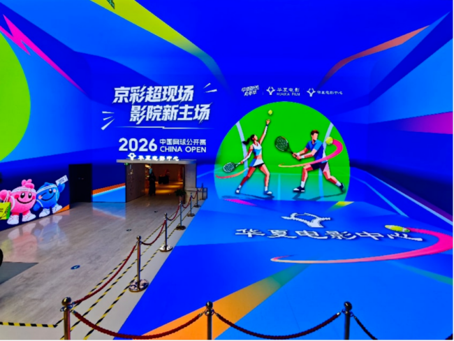 国庆档票房破5亿 多部影片领跑市场
