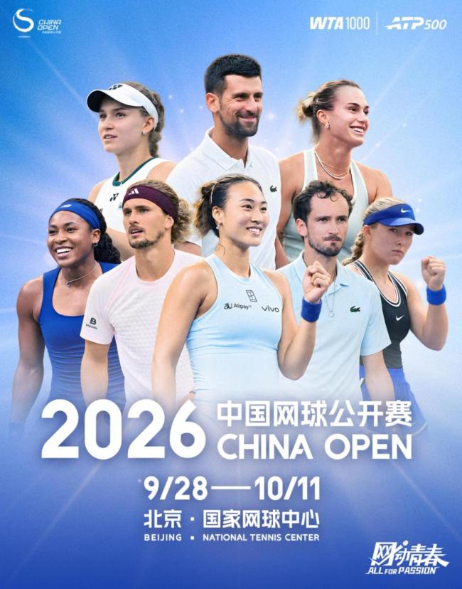 国庆档票房破5亿 多部影片领跑市场