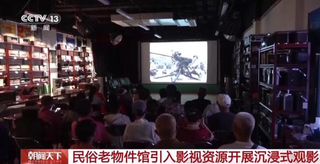 2026年度总票房已超300亿元 观影热潮再创新高