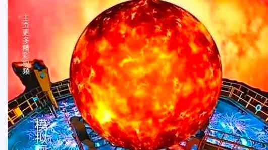 “人造太阳”离点亮万家灯火有多远
