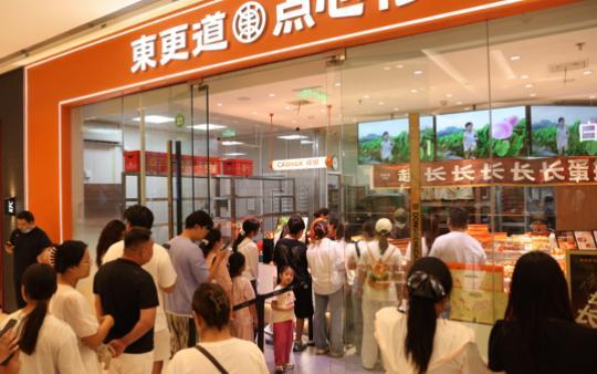 16.8元一根的超长蛋挞利润有多大 爆款工业的秘密