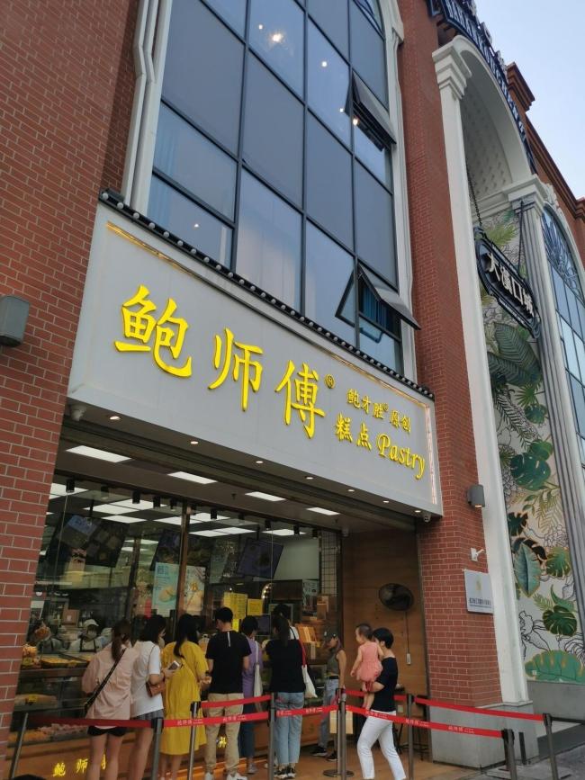 排队买60厘米长的蛋挞买的到底是什么