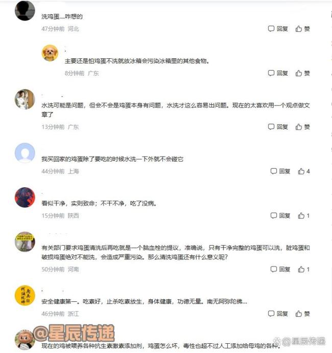 水泥地面上烧烤引爆炸火花四溅 细思极恐的烧烤隐患