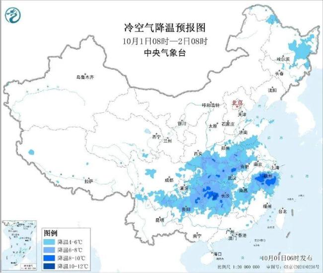 冷空气来袭 气温将大范围创新低