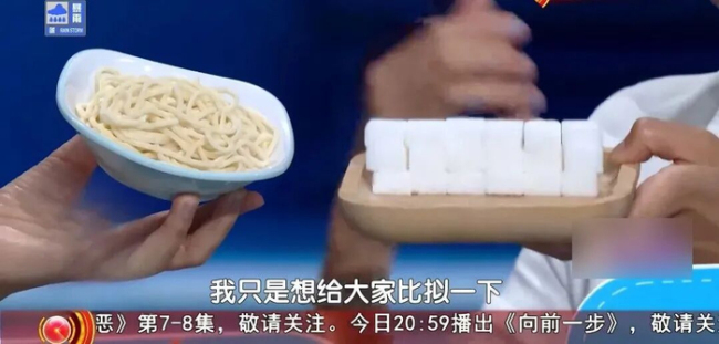 这些粗粮可能比米饭还升糖