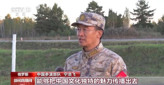 外国部队点赞中国军人风采 文化交流增进友谊