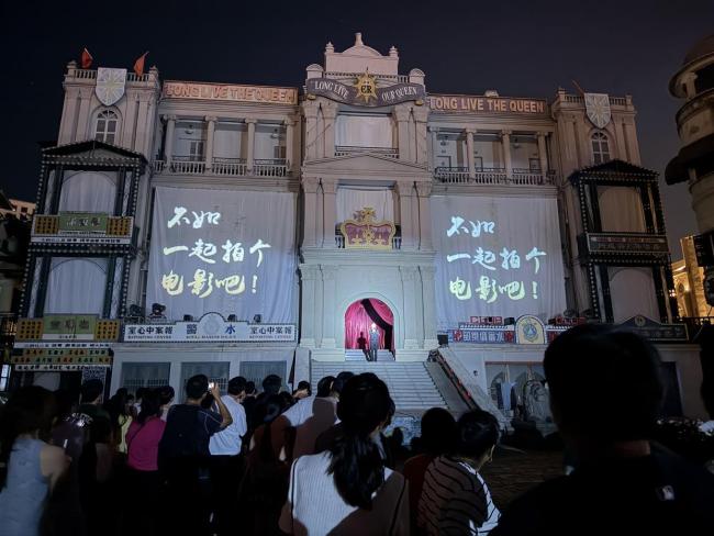 花218元全资进组的年轻人在横店演爽