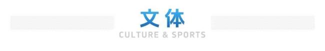 “好冷空气”来了 对气候有何影响 多地区气温创新低