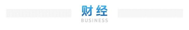 “好冷空气”来了 对气候有何影响 多地区气温创新低