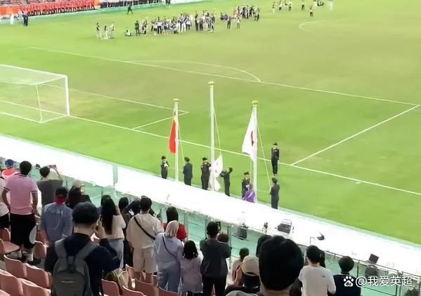 亚运会男足颁奖礼韩国国旗没升上去