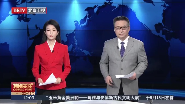 金价坐“过山车”谁在入手