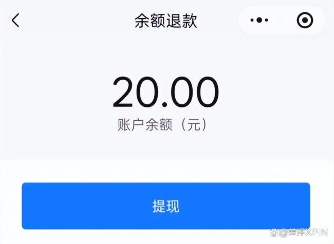 国庆出门最该小心的是这些押金刺客 隐形套路需警惕