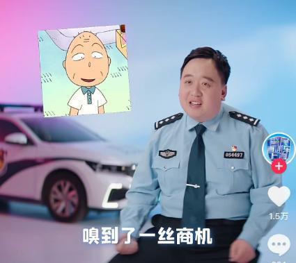 男子发520红包因女友没回1314元报警 误解引发报警风波