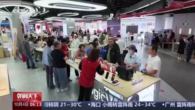 “补贴+贴息”激发假日消费活力