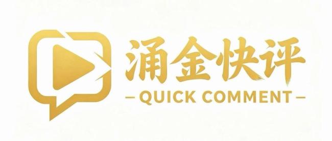 国庆反向旅游的好像都被AI坑了