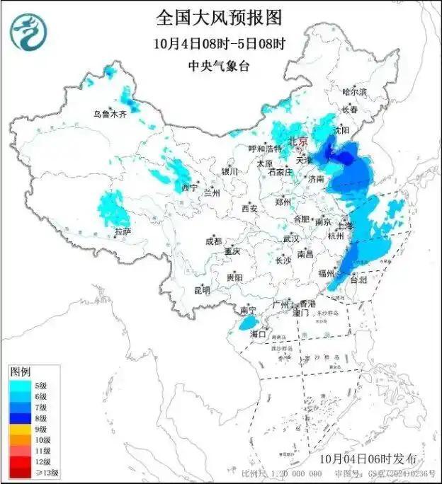冷空气来袭 多地气温将创新低 南方降雨减弱夜间降温明显
