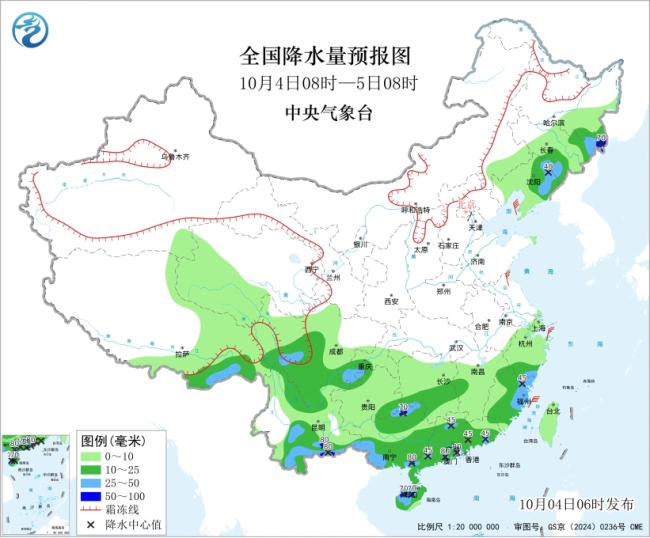 冷空气来袭 多地气温将创新低