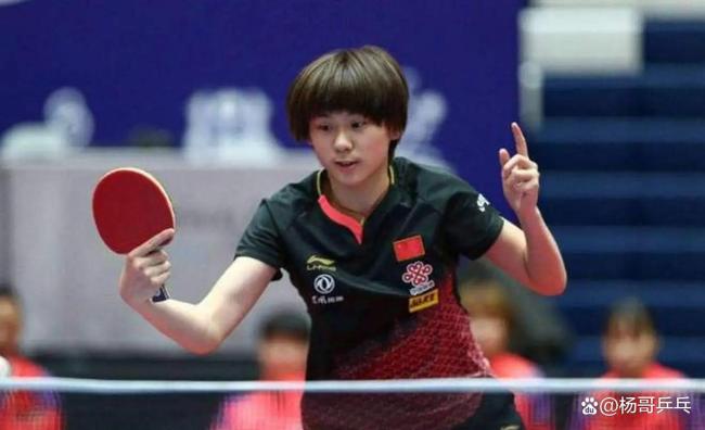 陈熠3-1战胜彭郁涵