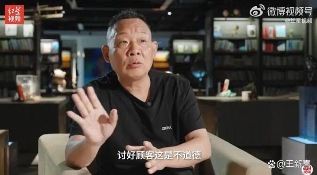 媒体评东航报案追责逼空姐下跪旅客 施暴者应受法律制裁