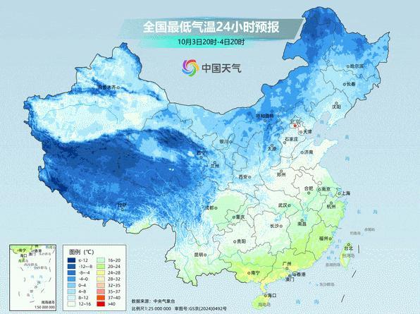 大风降温!冷空气“冻”真格了