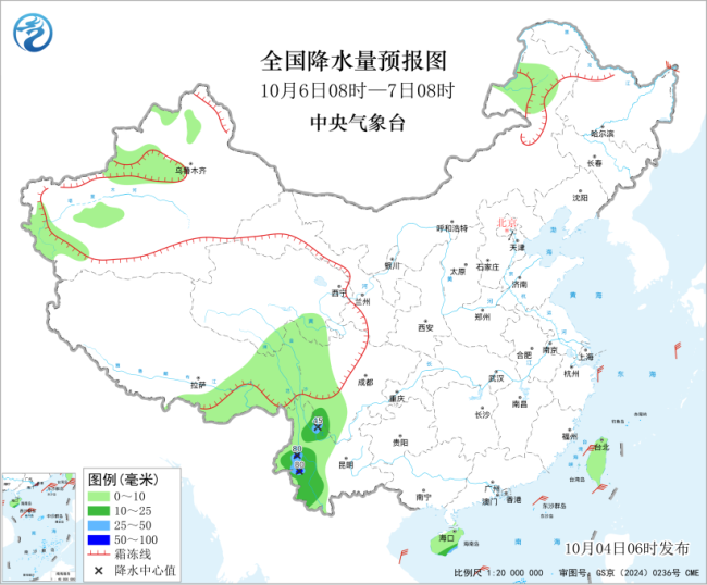 大风降温!冷空气“冻”真格了 多地气温创新低