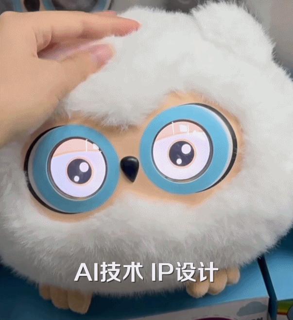 AI回答得太快 居然也是个“bug” 让玩具“想一下再回答”