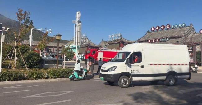 泰山现火情多架直升机参与扑救 火势已基本控制