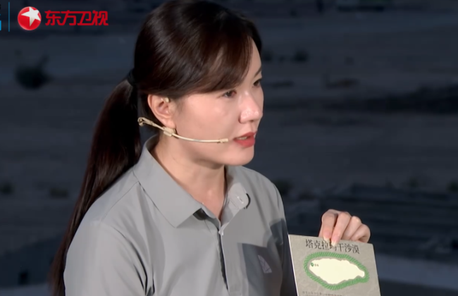 读懂塔克拉玛干锁边奇迹 人沙共存之道