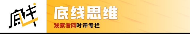 读懂塔克拉玛干锁边奇迹 人沙共存之道