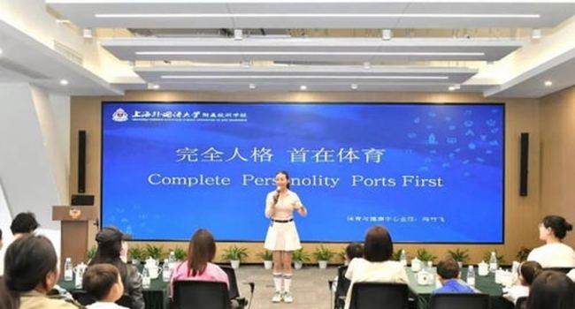 名古屋亚运会组委会主席致歉 运营失误深刻反省