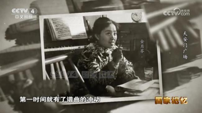 两个孩子创作的这首歌 中国人都会唱 儿时记忆中的旋律