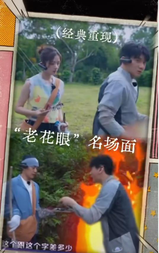 吴奇隆称“不拍戏了” 转向幕后与新生活