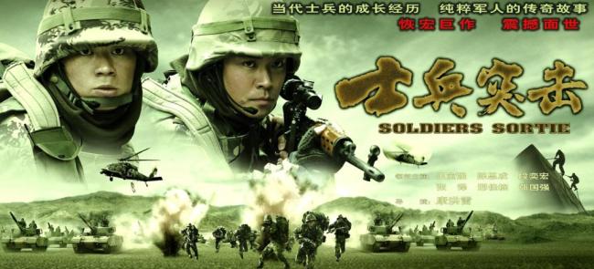 陈思诚这次把“唐探”商标撕了 让证据开口