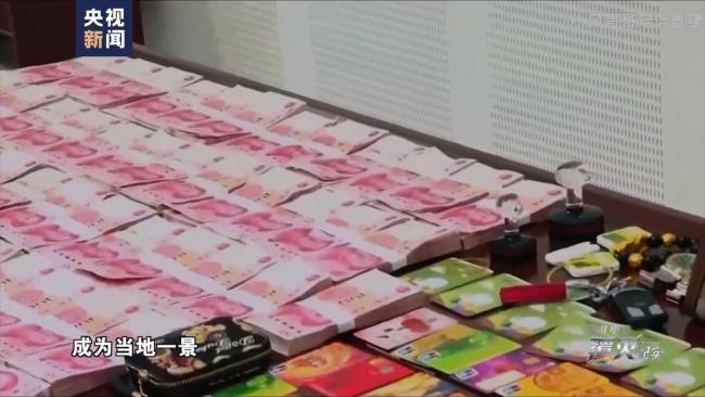 缅北电诈头目家中钱多到发霉 晒钱成当地一景