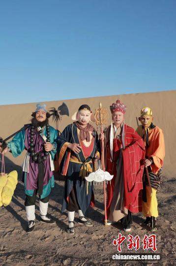一代人有一代人的“西游记” 在即时互动中重述经典